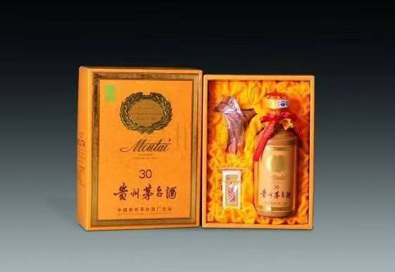 万泉镇年份茅台酒回收