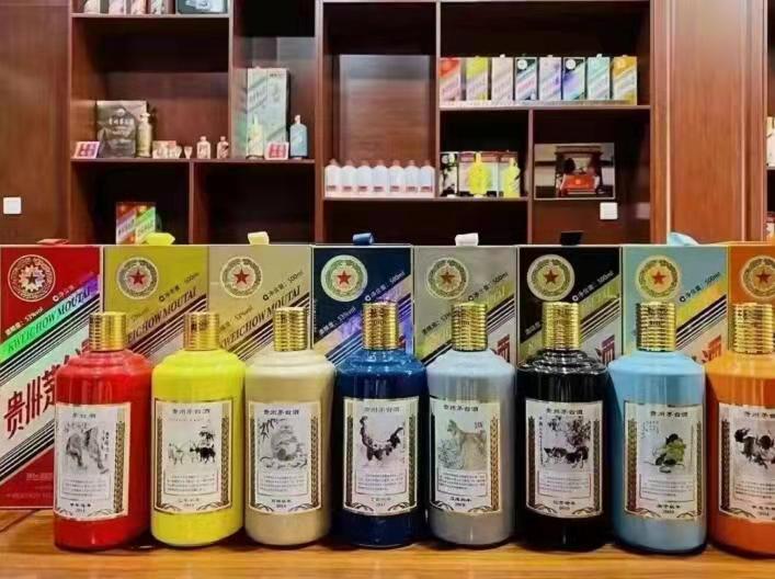 万泉镇名酒鉴定部分方法